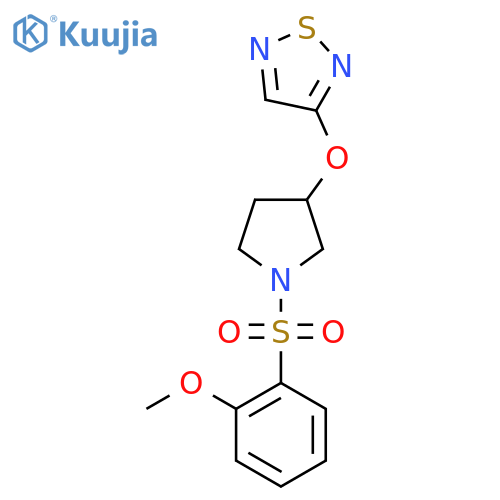 3-{[1-(2-Methoxybenzenesulfonyl)pyrrolidin-3-yl]oxy}-1,2,5-thiadiazole structure