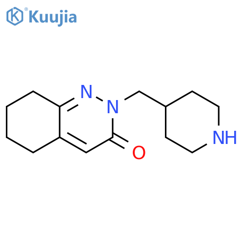 2-(piperidin-4-yl)methyl-2,3,5,6,7,8-hexahydrocinnolin-3-one structure