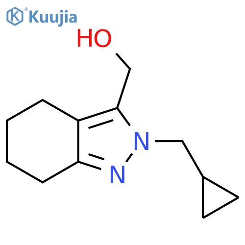 (2-(cyclopropylmethyl)-4,5,6,7-tetrahydro-2H-indazol-3-yl)methanol structure