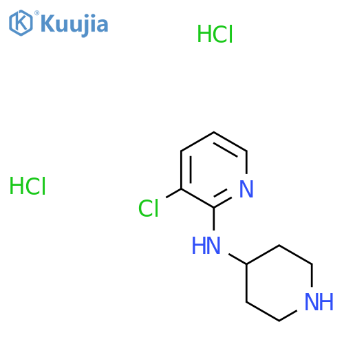 3-chloro-N-(piperidin-4-yl)pyridin-2-amine dihydrochloride structure