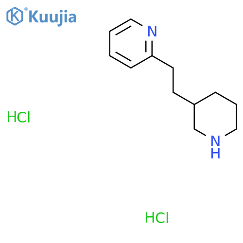 2-[2-(Piperidin-3-yl)ethyl]pyridine dihydrochloride structure