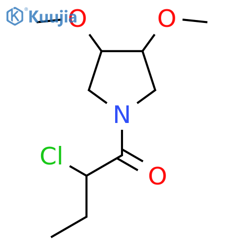 2-Chloro-1-(3,4-dimethoxypyrrolidin-1-yl)butan-1-one structure
