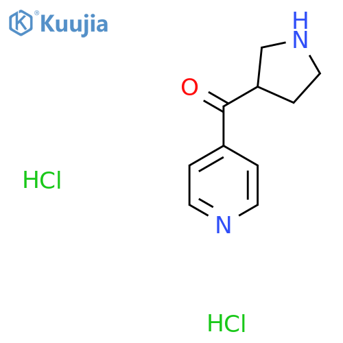 Pyridin-4-yl(pyrrolidin-3-yl)methanone dihydrochloride structure