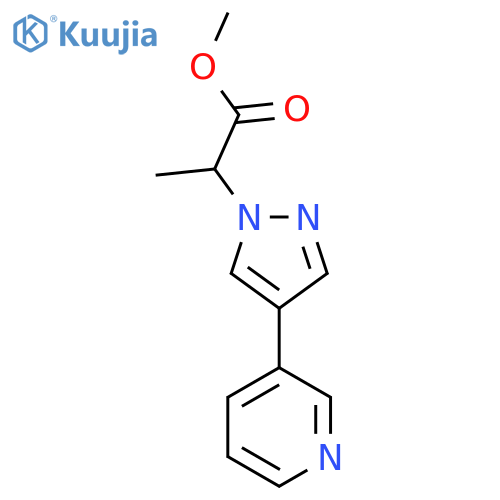 methyl 2-(4-(pyridin-3-yl)-1H-pyrazol-1-yl)propanoate structure