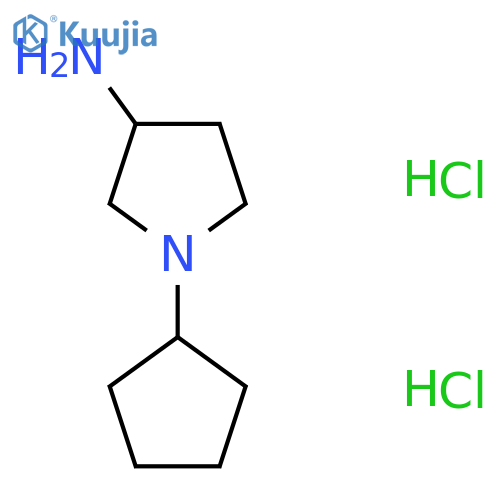 1-cyclopentylpyrrolidin-3-amine dihydrochloride structure