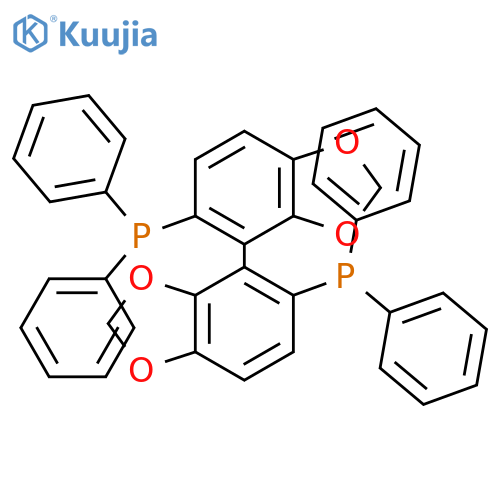 (S)-(-)-SEGPHOS? structure