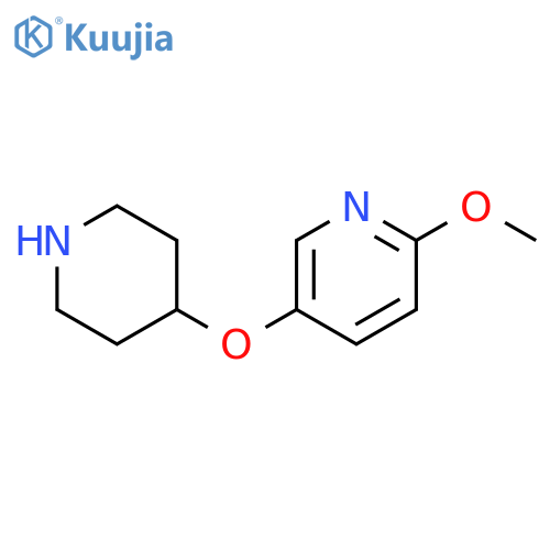 2-methoxy-5-(piperidin-4-yloxy)pyridine structure