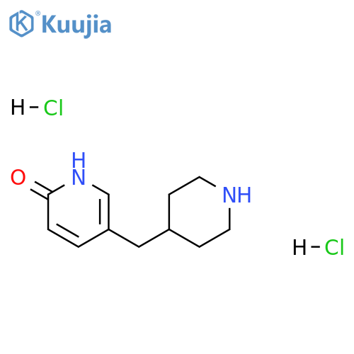 5-(4-piperidinylmethyl)-2(1H)-pyridinone dihydrochloride structure
