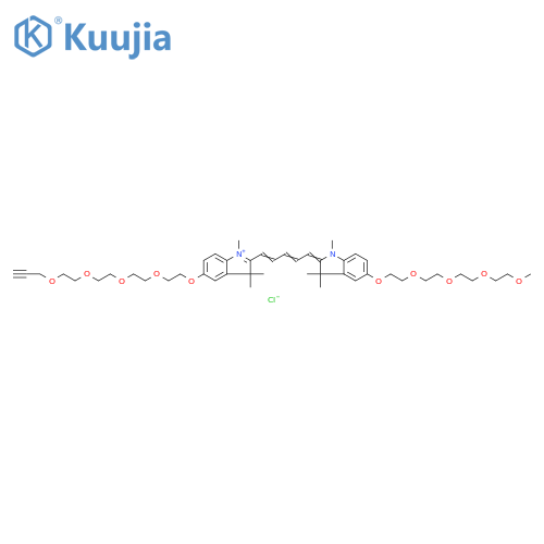 N-methyl-N'-methyl-O-(m-PEG4)-O'-(propargyl-PEG4)-Cy5 structure