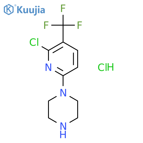 Org 12962 Hydrochloride structure
