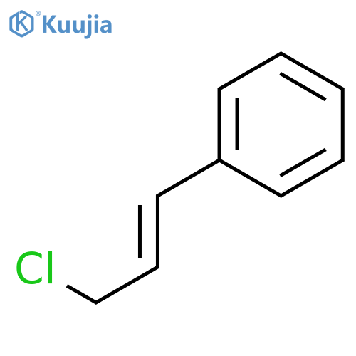 Cinnamyl chloride structure