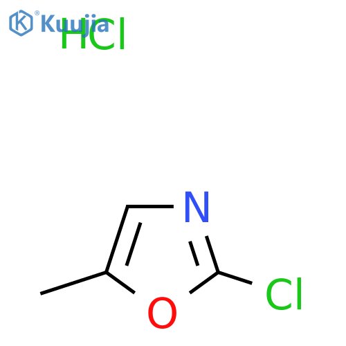 2-Chloro-5-methyloxazole hydrochloride structure