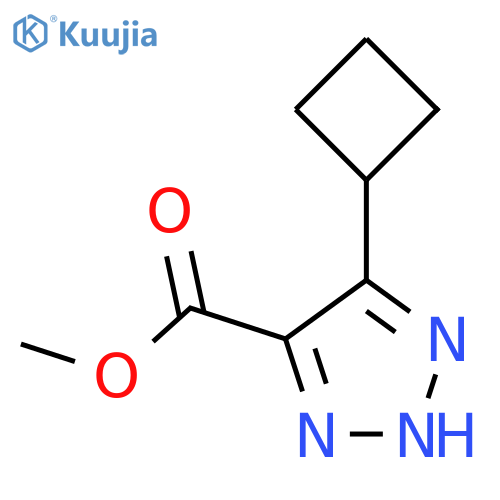 methyl 5-cyclobutyl-1H-1,2,3-triazole-4-carboxylate structure