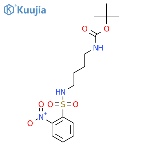 Tert-butyl N-[4-[(2-nitrophenyl)sulfonylamino]butyl]carbamate structure