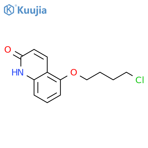 Aripiprazole Impurity 42 structure