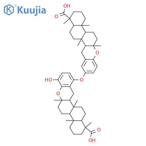 Distrongylophorine structure