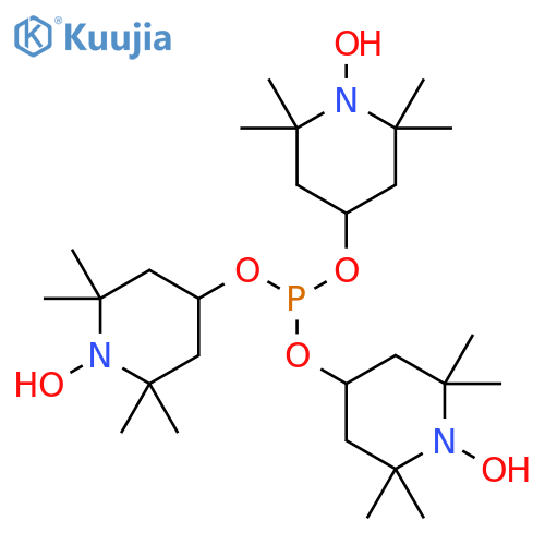 Tri-(4-hydroxy-TEMPO) phosphite structure