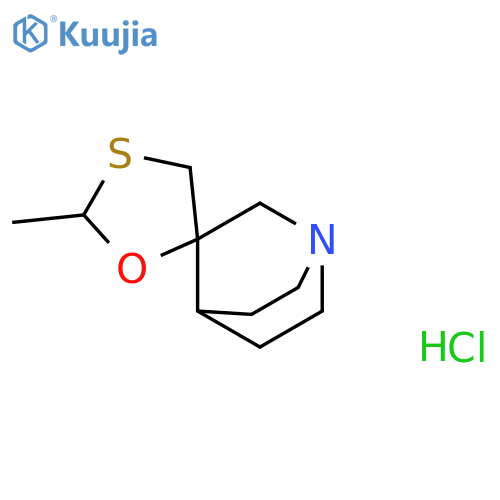 Cevimeline Hydrochloride (Mixture of Diastereomers) structure
