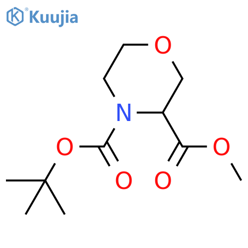4-Tert-butyl 3-methyl morpholine-3,4-dicarboxylate structure