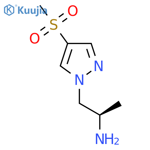 (2R)-1-(4-methanesulfonyl-1H-pyrazol-1-yl)propan-2-amine structure