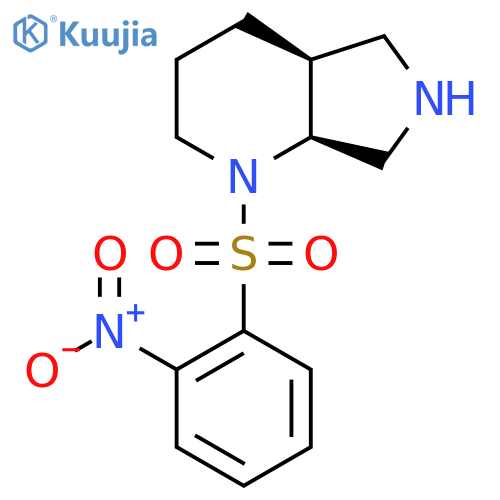 (4aS,7aS)-1-(2-nitrobenzenesulfonyl)-octahydro-1H-pyrrolo[3,4-b]pyridine structure