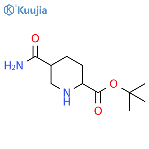 2-Piperidinecarboxylic acid, 5-(aminocarbonyl)-, 1,1-dimethylethyl ester structure