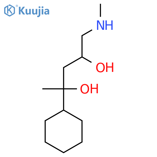 INDEX NAME NOT YET ASSIGNED structure