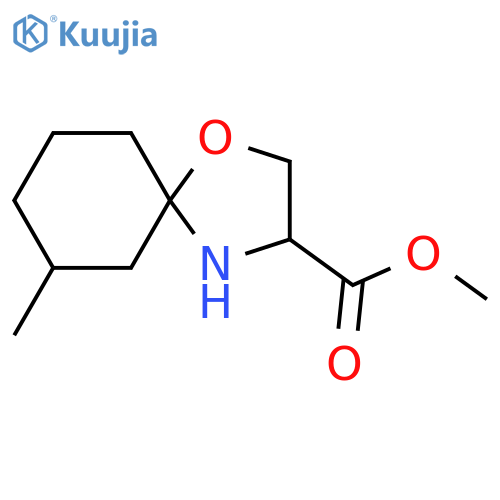 1-Oxa-4-azaspiro[4.5]decane-3-carboxylic acid, 7-methyl-, methyl ester structure
