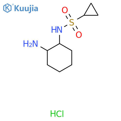 N-(2-aminocyclohexyl)cyclopropanesulfonamide hydrochloride structure