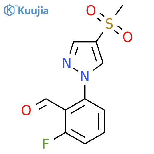 2-fluoro-6-(4-methanesulfonyl-1H-pyrazol-1-yl)benzaldehyde structure