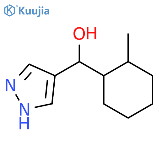 (2-methylcyclohexyl)(1H-pyrazol-4-yl)methanol structure