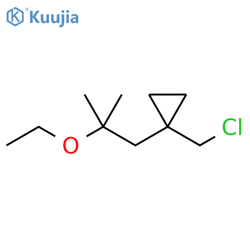 Cyclopropane, 1-(chloromethyl)-1-(2-ethoxy-2-methylpropyl)- structure