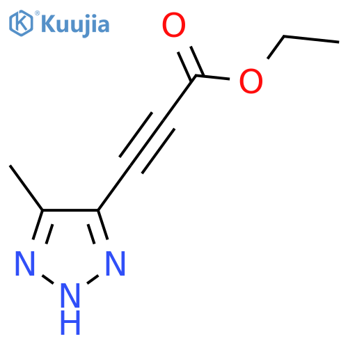 ethyl 3-(5-methyl-2H-1,2,3-triazol-4-yl)prop-2-ynoate structure