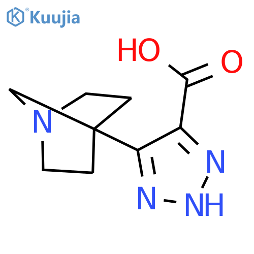 5-{1-azabicyclo[2.2.1]heptan-4-yl}-1H-1,2,3-triazole-4-carboxylic acid structure