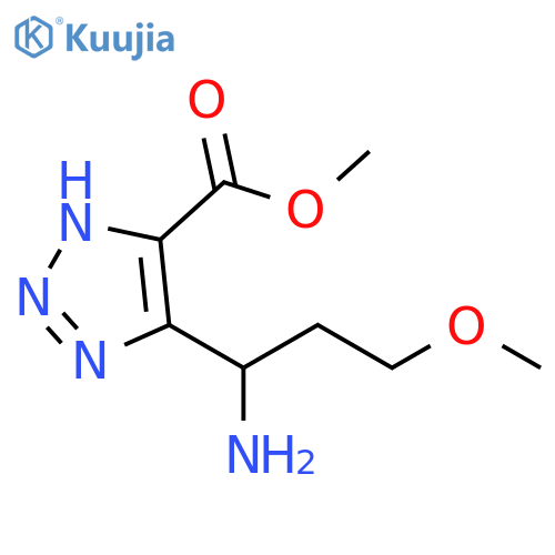 1H-1,2,3-Triazole-5-carboxylic acid, 4-(1-amino-3-methoxypropyl)-, methyl ester structure