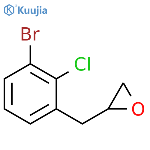 Oxirane, 2-[(3-bromo-2-chlorophenyl)methyl]- structure