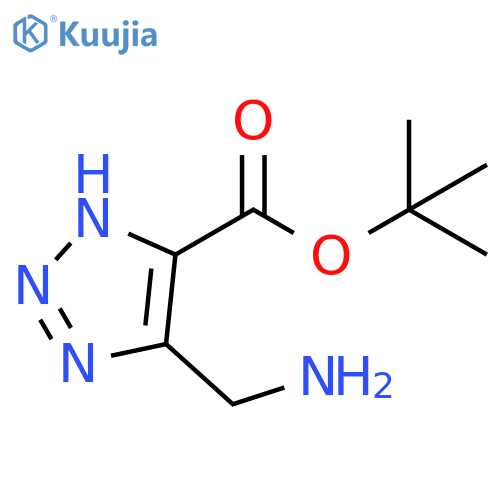 1H-1,2,3-Triazole-5-carboxylic acid, 4-(aminomethyl)-, 1,1-dimethylethyl ester structure