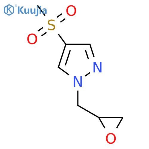 4-methanesulfonyl-1-(oxiran-2-yl)methyl-1H-pyrazole structure