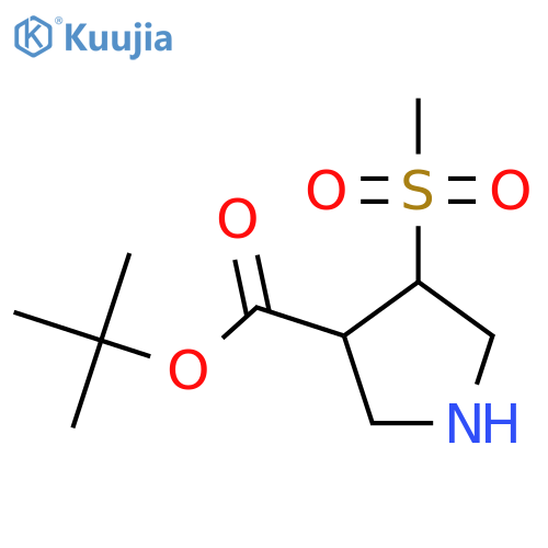 Tert-butyl 4-methanesulfonylpyrrolidine-3-carboxylate structure