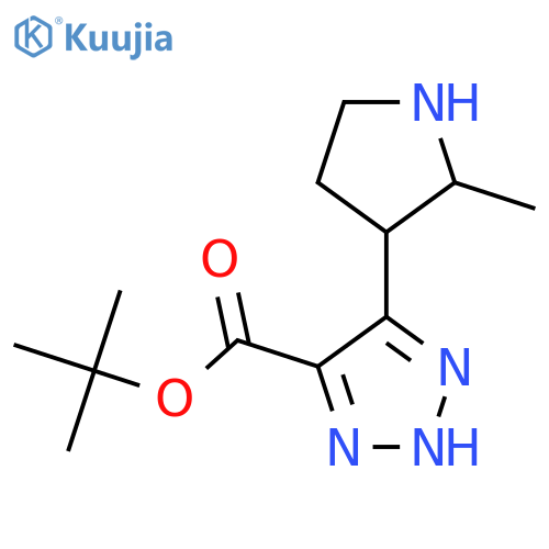 tert-butyl 5-(2-methylpyrrolidin-3-yl)-1H-1,2,3-triazole-4-carboxylate structure