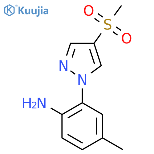 2-(4-methanesulfonyl-1H-pyrazol-1-yl)-4-methylaniline structure