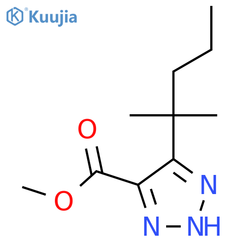 methyl 5-(2-methylpentan-2-yl)-1H-1,2,3-triazole-4-carboxylate structure