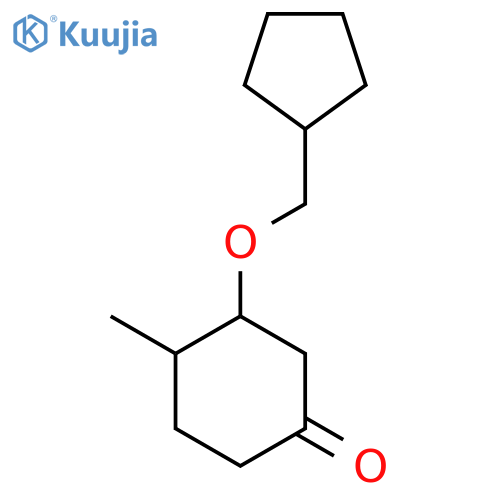 3-(Cyclopentylmethoxy)-4-methylcyclohexan-1-one structure