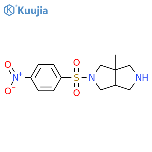 3a-Methyl-2-(4-nitrobenzenesulfonyl)-octahydropyrrolo[3,4-c]pyrrole structure
