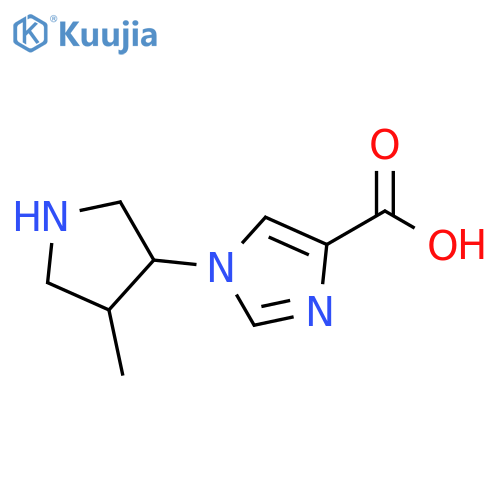 1H-Imidazole-4-carboxylic acid, 1-(4-methyl-3-pyrrolidinyl)- structure