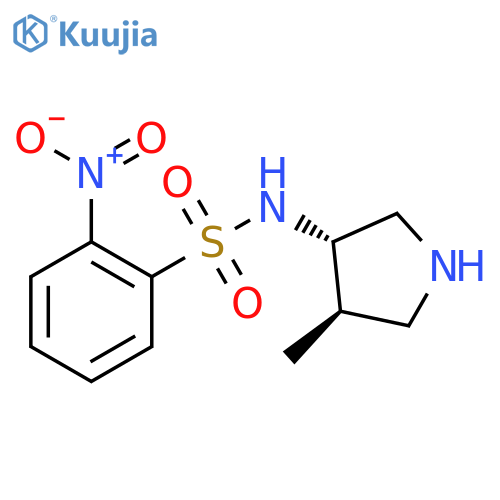 rac-N-(3R,4S)-4-methylpyrrolidin-3-yl-2-nitrobenzene-1-sulfonamide structure
