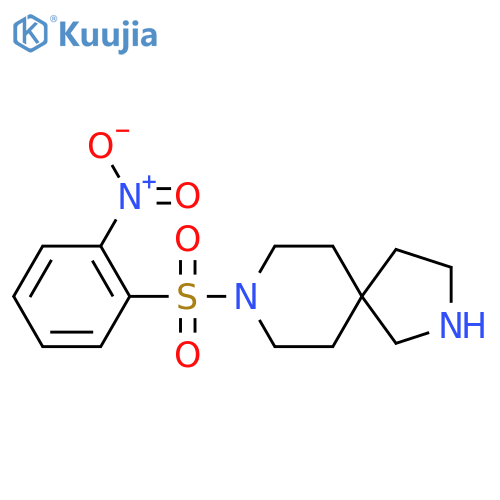8-(2-Nitrobenzenesulfonyl)-2,8-diazaspiro[4.5]decane structure