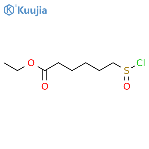 Ethyl 6-sulfinohexanoate structure
