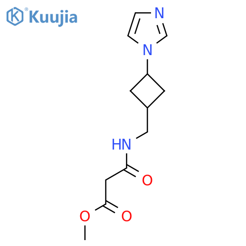 methyl 2-({3-(1H-imidazol-1-yl)cyclobutylmethyl}carbamoyl)acetate structure