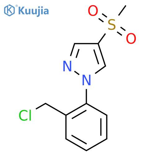 1-2-(chloromethyl)phenyl-4-methanesulfonyl-1H-pyrazole structure
